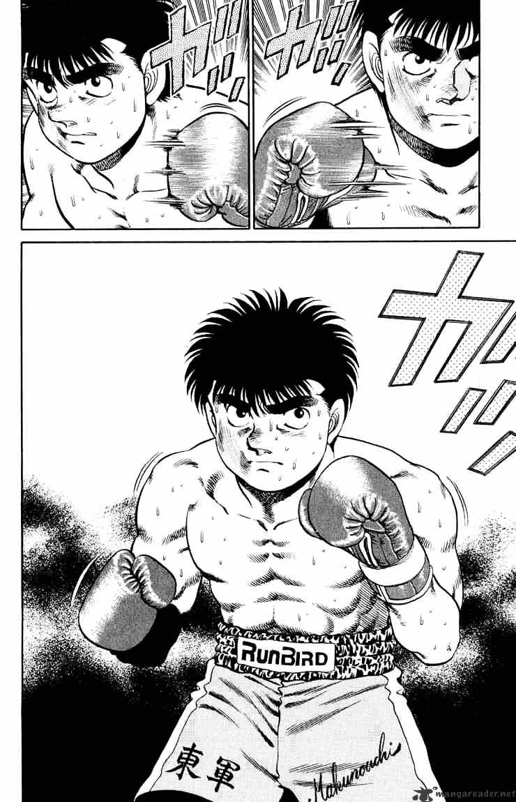 Hajime no Ippo: Fighting Spirit, Chapter 102 image 18